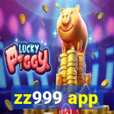 zz999 app